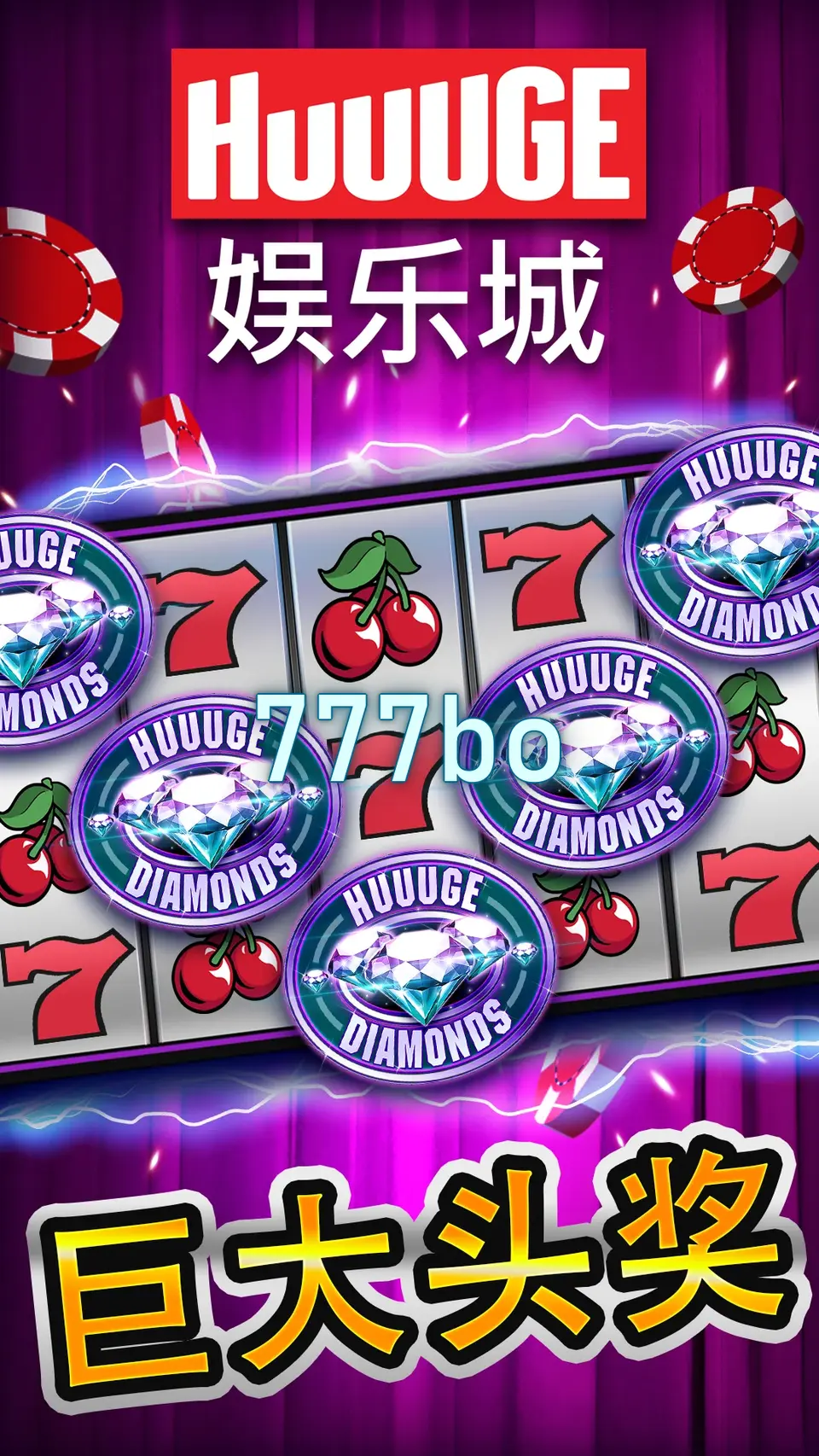 777bo Login